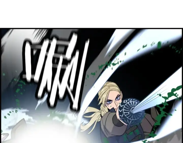 《从士兵到君主》第107话 攻克巨人（？？？）图123