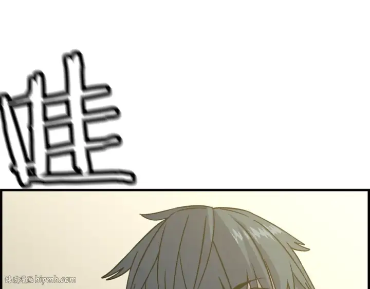 《从士兵到君主》第107话 攻克巨人（？？？）图152