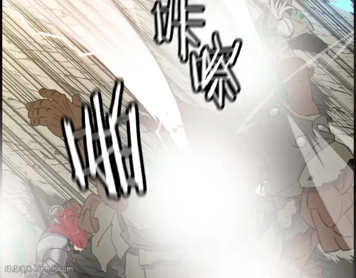 《从士兵到君主》第107话 攻克巨人（？？？）图16