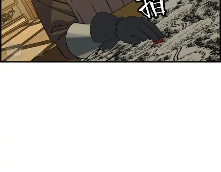 《从士兵到君主》第107话 攻克巨人（？？？）图179