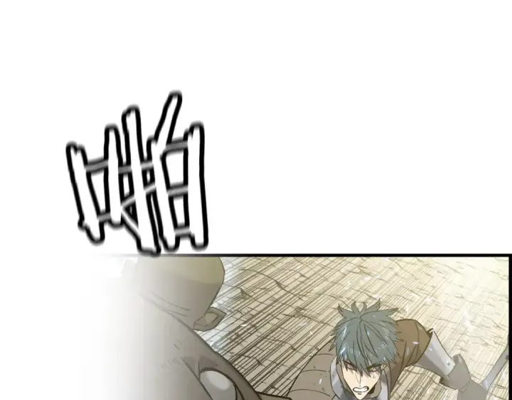 《从士兵到君主》第107话 攻克巨人（？？？）图25