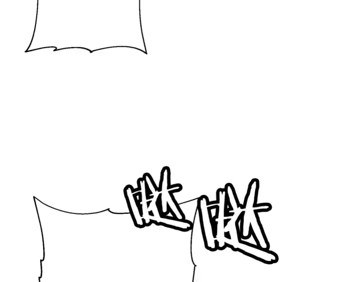 《从士兵到君主》第107话 攻克巨人（？？？）图37