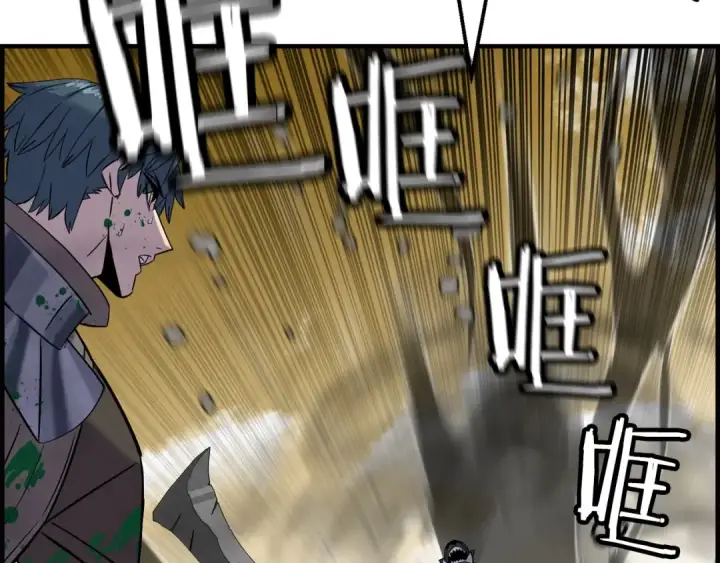 《从士兵到君主》第107话 攻克巨人（？？？）图49