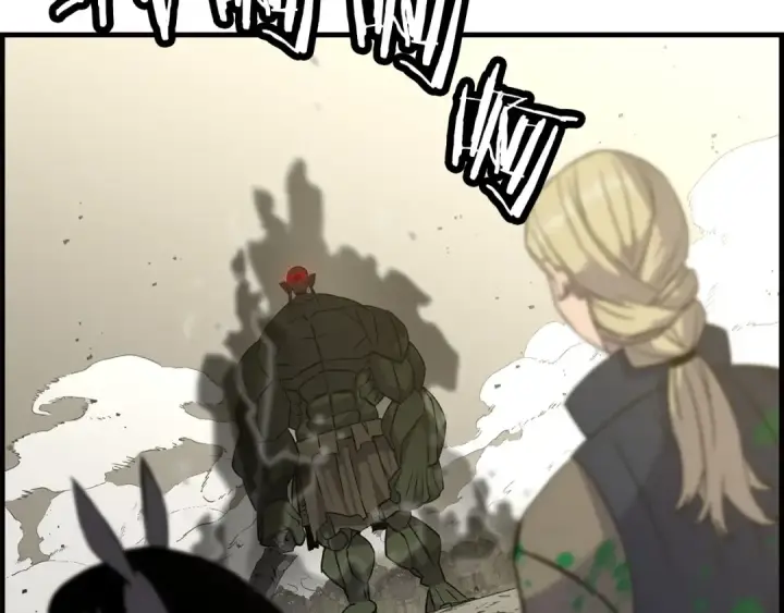 《从士兵到君主》第107话 攻克巨人（？？？）图69