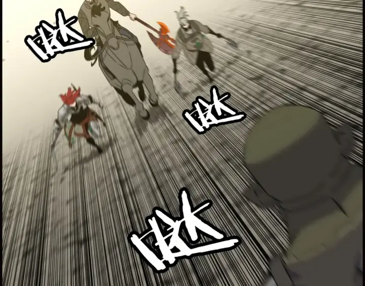 《从士兵到君主》第107话 攻克巨人（？？？）图78