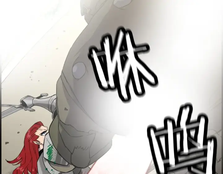 《从士兵到君主》第107话 攻克巨人（？？？）图82