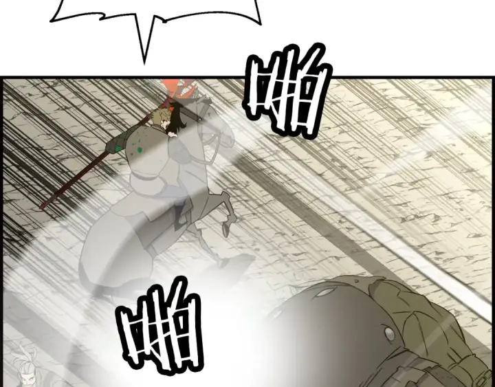 《从士兵到君主》第107话 攻克巨人（？？？）图87