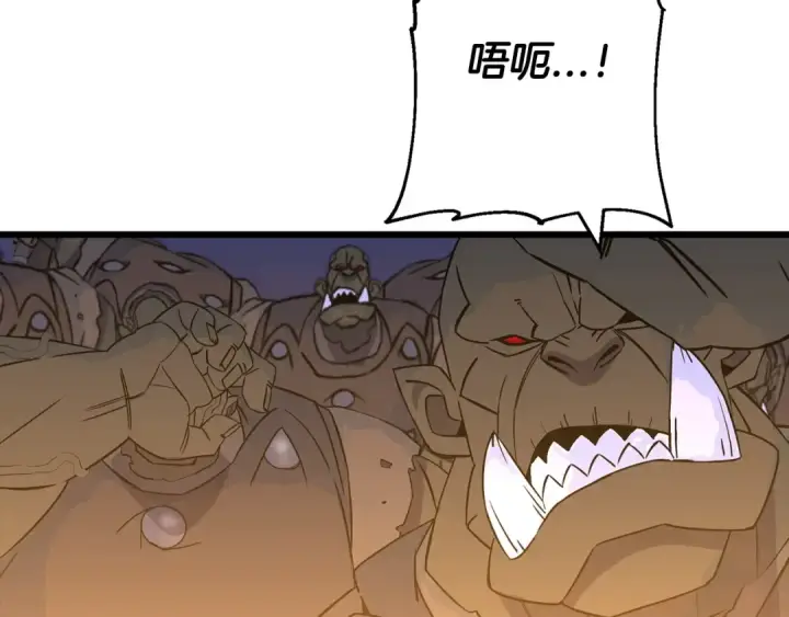 《从士兵到君主》第108话 蓝发金瞳的男人图107