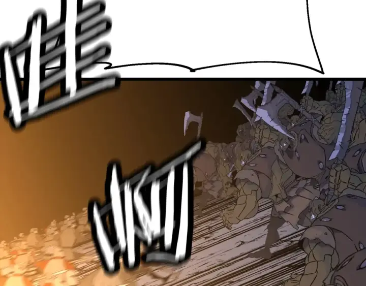 《从士兵到君主》第108话 蓝发金瞳的男人图109