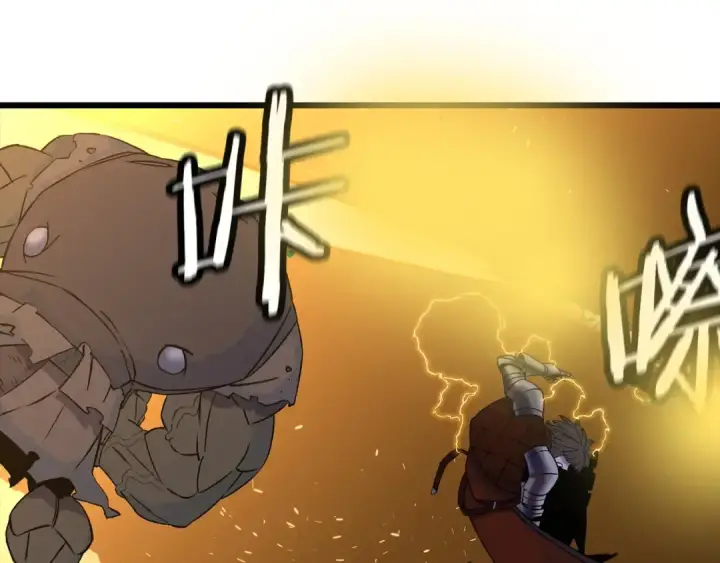 《从士兵到君主》第108话 蓝发金瞳的男人图114