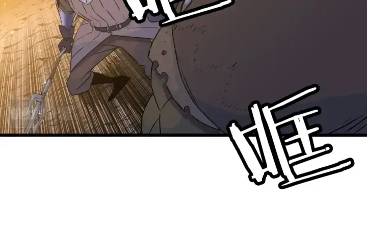 《从士兵到君主》第108话 蓝发金瞳的男人图117