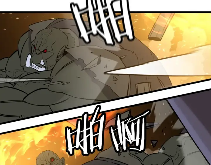 《从士兵到君主》第108话 蓝发金瞳的男人图123
