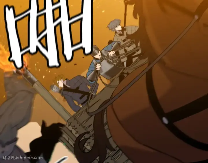 《从士兵到君主》第108话 蓝发金瞳的男人图152