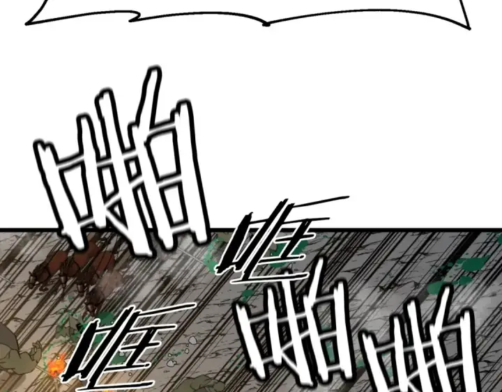 《从士兵到君主》第108话 蓝发金瞳的男人图158