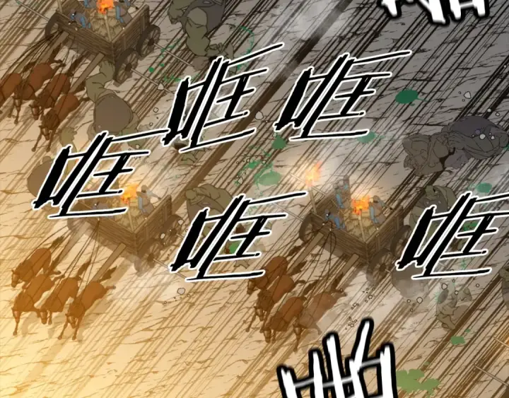 《从士兵到君主》第108话 蓝发金瞳的男人图159