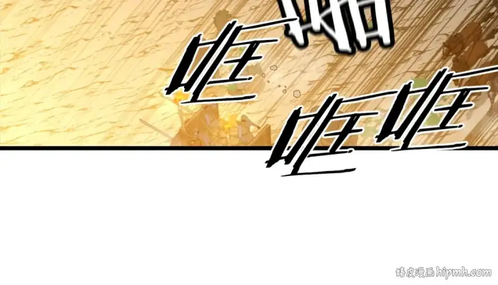 《从士兵到君主》第108话 蓝发金瞳的男人图160