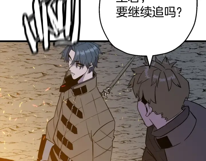《从士兵到君主》第108话 蓝发金瞳的男人图182