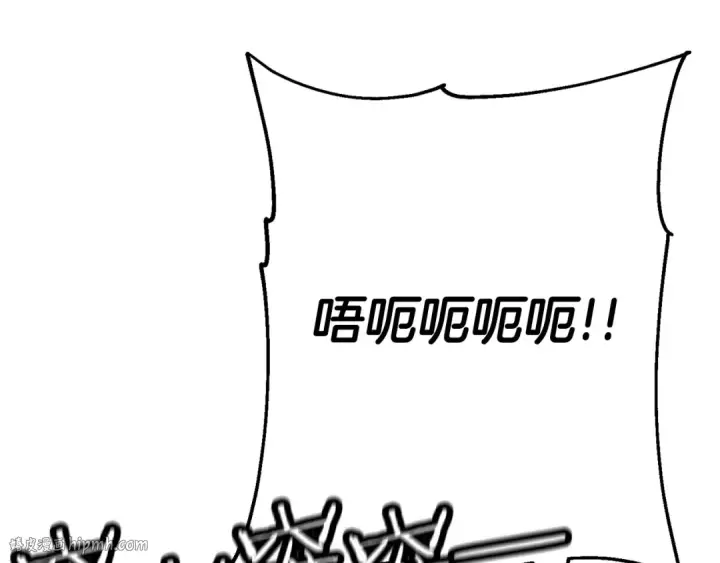 《从士兵到君主》第108话 蓝发金瞳的男人图96