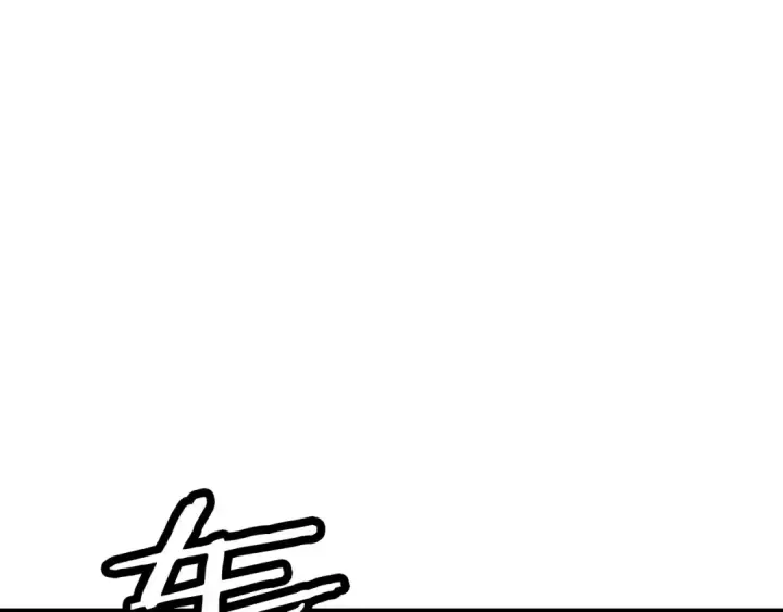《从士兵到君主》第109话！归来！兽人之战继续图164