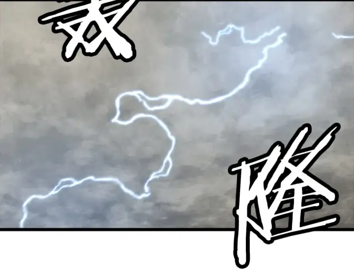 《从士兵到君主》第109话！归来！兽人之战继续图165