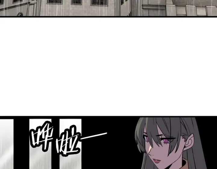 《从士兵到君主》第109话！归来！兽人之战继续图169