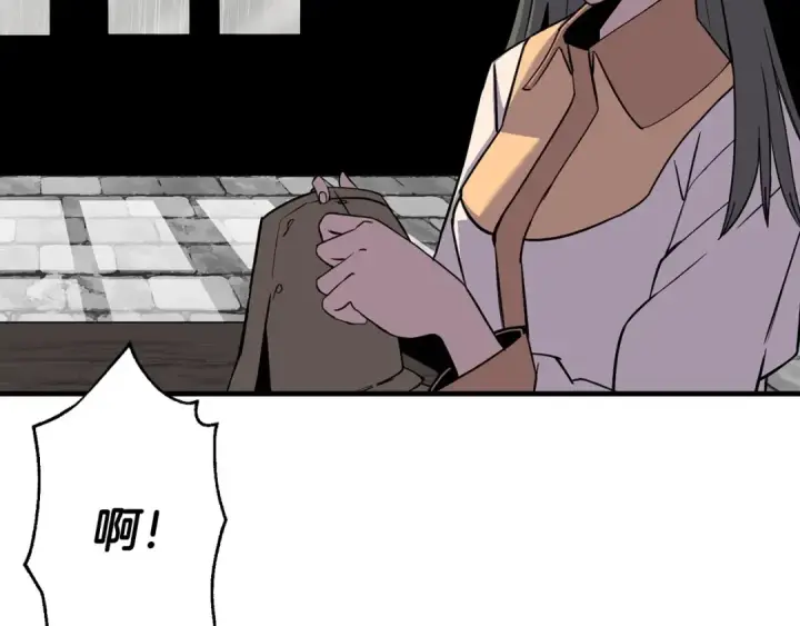 《从士兵到君主》第109话！归来！兽人之战继续图170