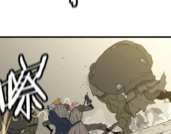 《从士兵到君主》第109话！归来！兽人之战继续图9