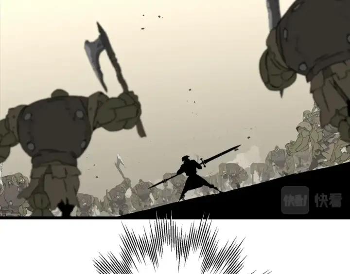 《从士兵到君主》第109话！归来！兽人之战继续图90