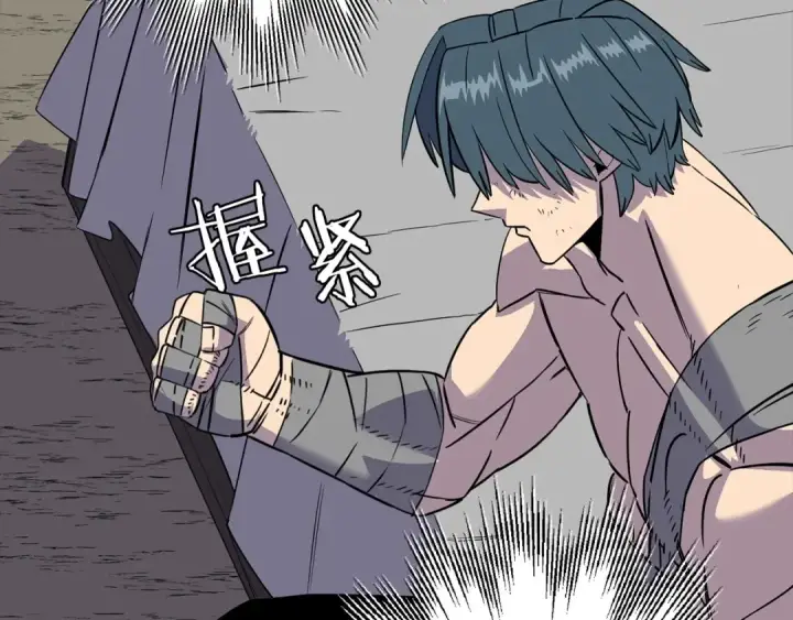 《从士兵到君主》第109话！归来！兽人之战继续图95