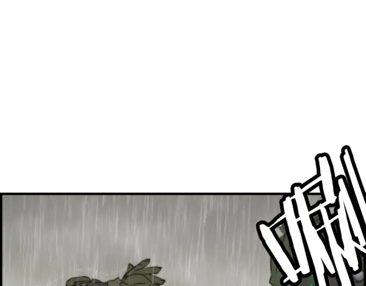 漫画《从士兵到君主》第110话 死局已定第121张图