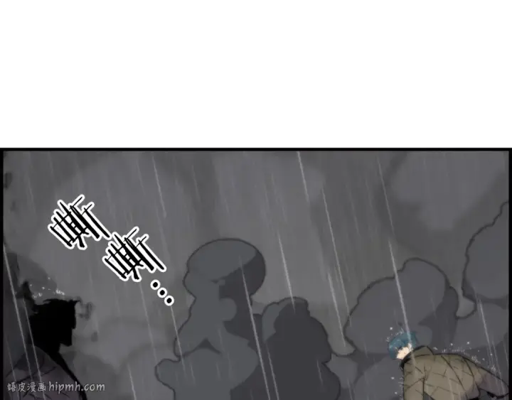 漫画《从士兵到君主》第110话 死局已定第168张图