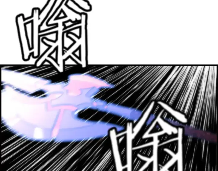 漫画《从士兵到君主》第110话 死局已定第70张图