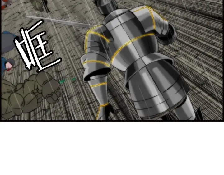 漫画《从士兵到君主》第110话 死局已定第84张图
