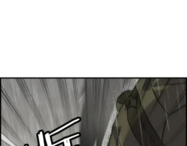 漫画《从士兵到君主》第110话 死局已定第95张图