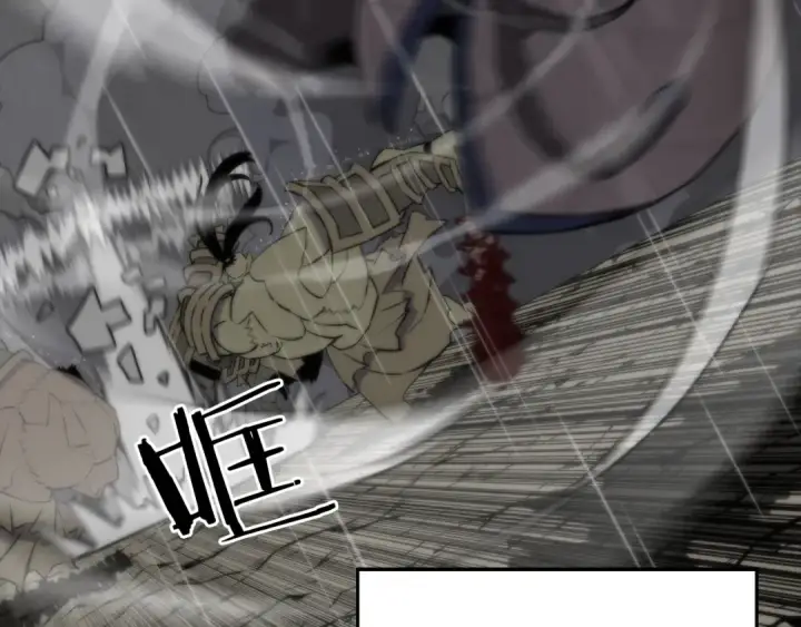 《从士兵到君主》第111话 绝境之舞图171