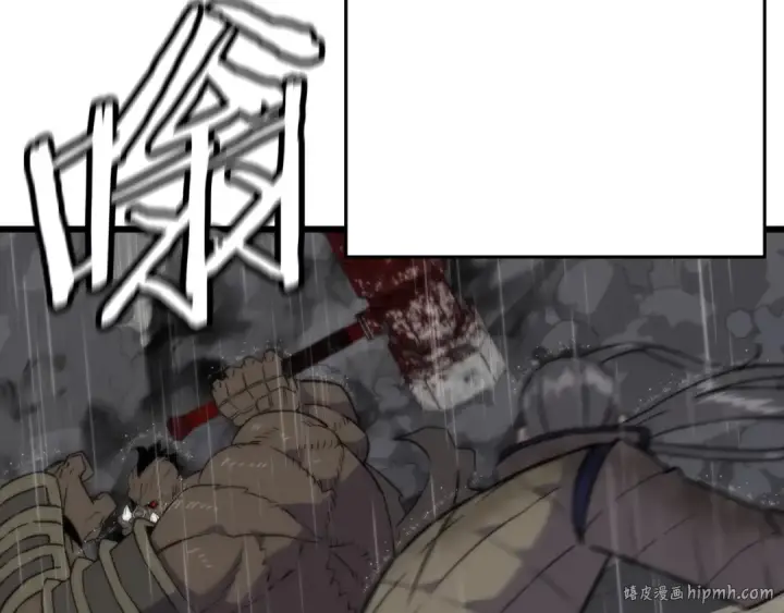 《从士兵到君主》第111话 绝境之舞图24