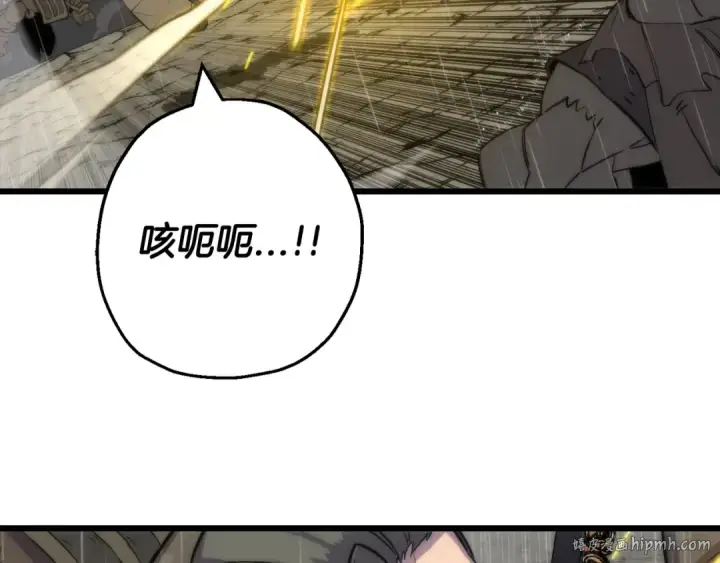 《从士兵到君主》第111话 绝境之舞图32