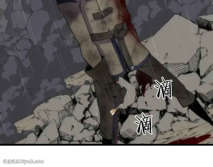《从士兵到君主》第112话 图120