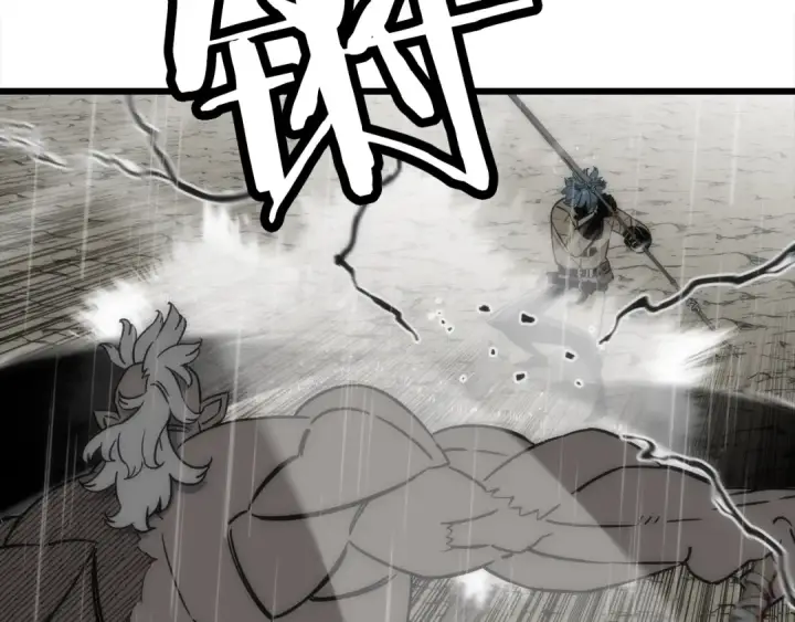 《从士兵到君主》第113话 图10