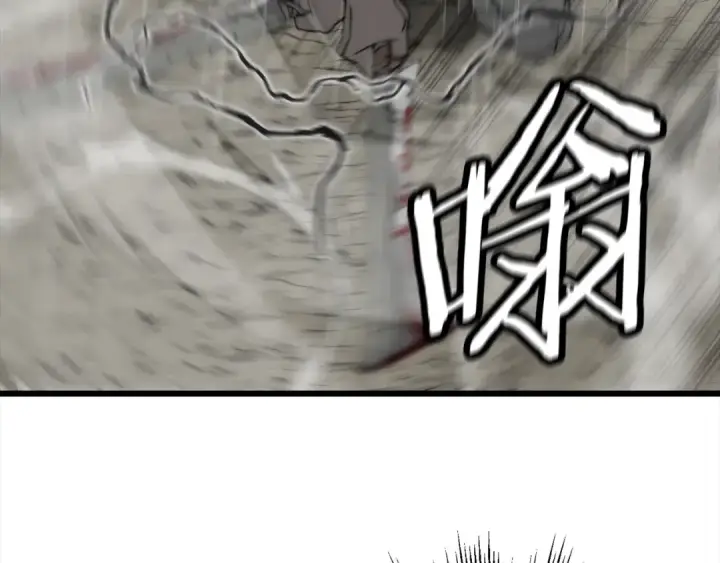 《从士兵到君主》第113话 图106
