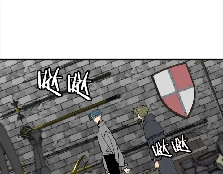 《从士兵到君主》第114话 声明图105