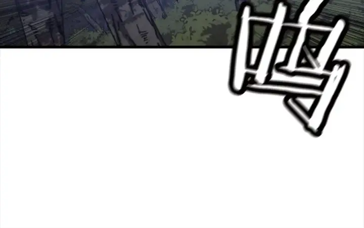 《从士兵到君主》第114话 声明图145