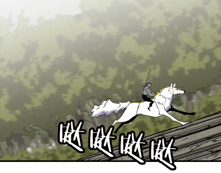 《从士兵到君主》第114话 声明图37