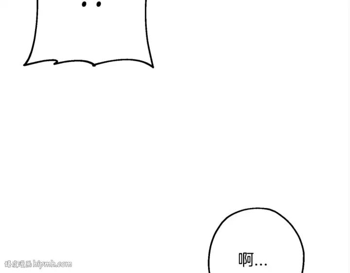 《从士兵到君主》第114话 声明图48