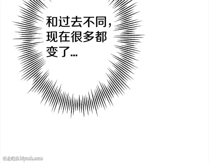 《从士兵到君主》第115话 来势汹汹图104