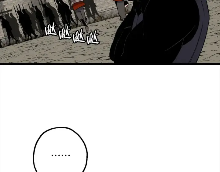 《从士兵到君主》第115话 来势汹汹图124