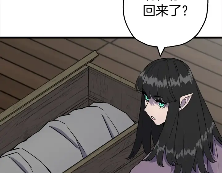 《从士兵到君主》第115话 来势汹汹图139