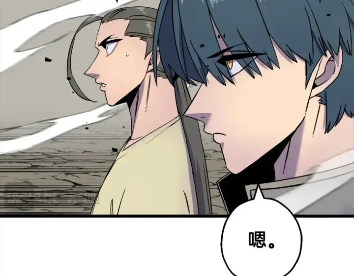 《从士兵到君主》第115话 来势汹汹图37