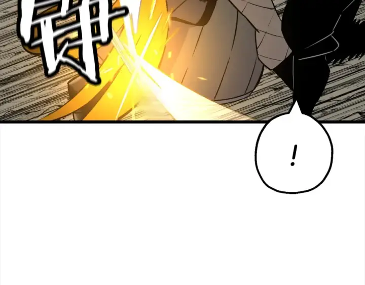 《从士兵到君主》第115话 来势汹汹图44