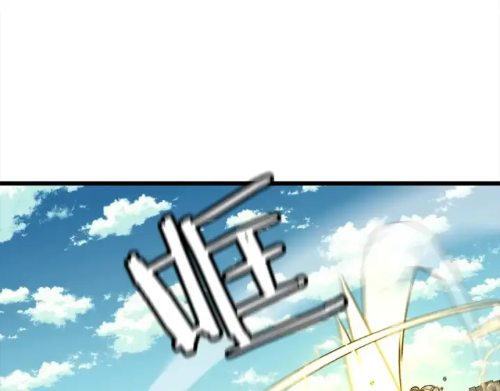 《从士兵到君主》第115话 来势汹汹图53
